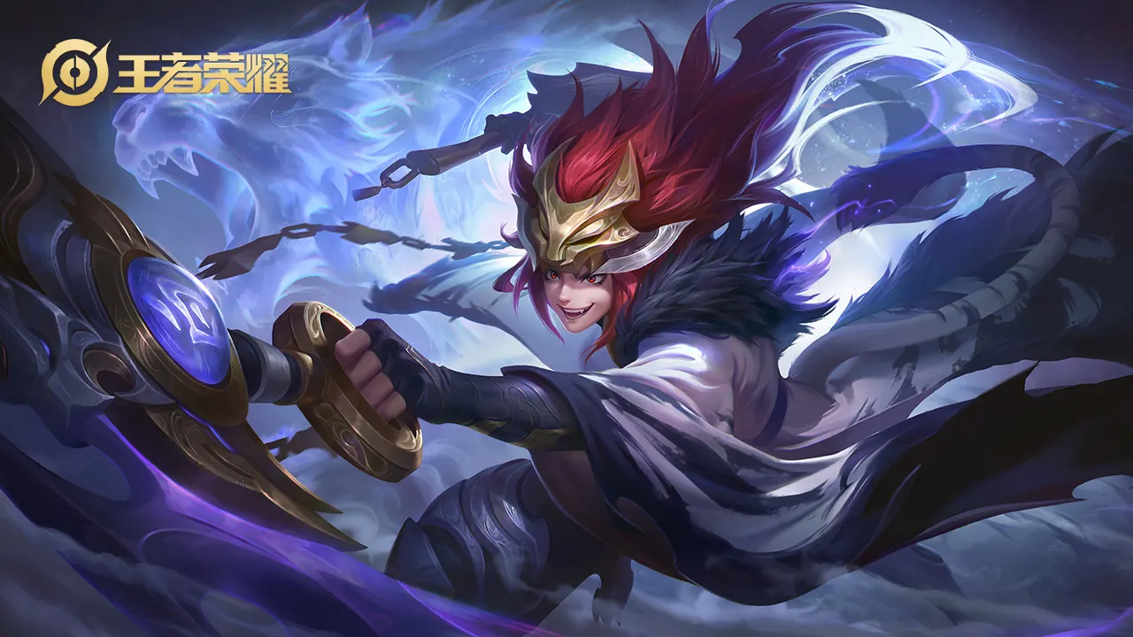 《王者荣耀》《英雄联盟》等多款游戏宣布12月6日停服一天