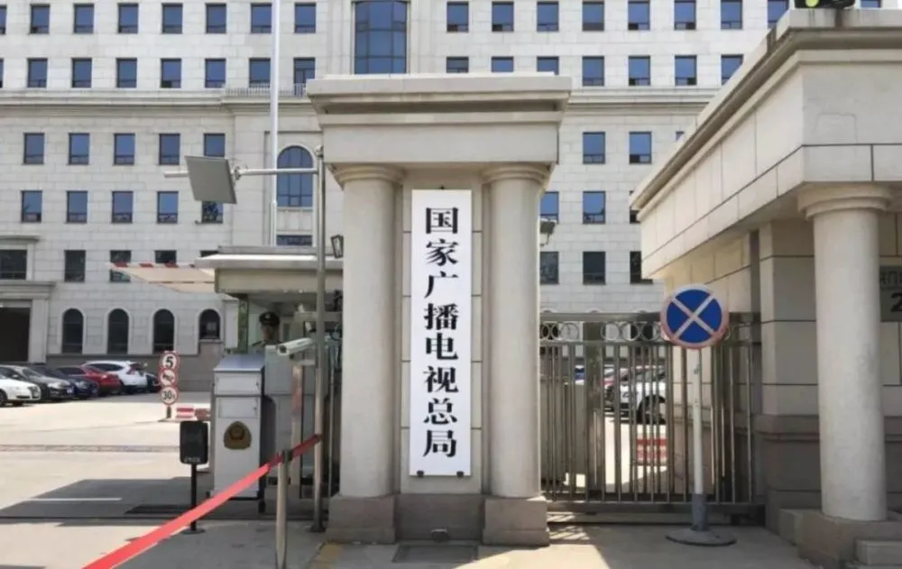 云南“村村寨寨广播响”被纳入2023年 云南省10件惠民实事