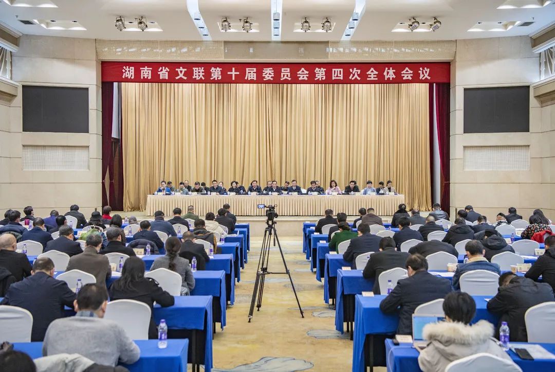 夏义生当选湖南省文联主席