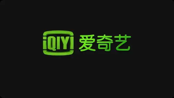让利老会员背后：视频网站服务精进的开端