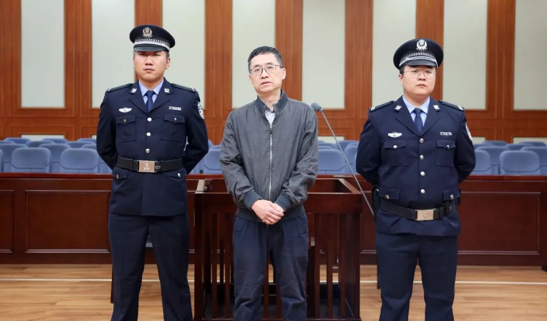 青岛市委原常委、宣传部原部长张军,被判11年