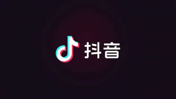 《英雄联盟》将在抖音直播全面开放