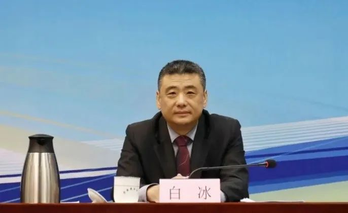 济南文旅集团换帅：白冰、王学军分别担任董事长、总经理