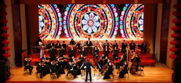 国家广播电视总局举办2024迎新春团拜会