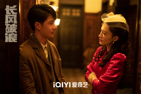 王一博、李沁、王阳主演《追风者》3月21日央八播出