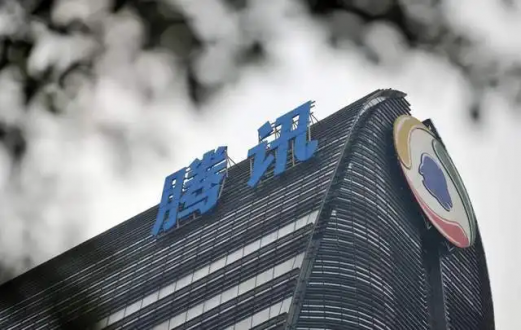 腾讯一季度净利增54%:《王者荣耀》收入下降,视频号总用户时长增超80%