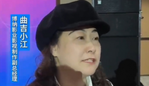 博纳影视：用AI技术复原25岁成龙参演电影《传说》，预计7月上映