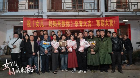 中国移动咪咕出品短剧杀青，政企合力助推乡村振兴