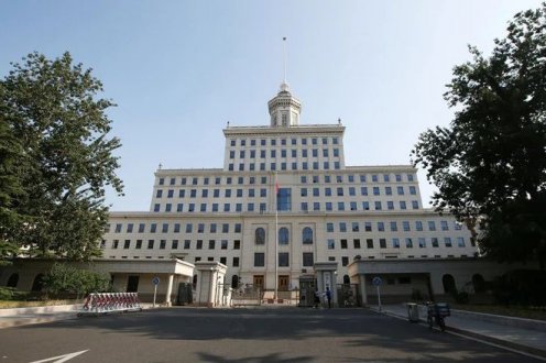 关于公开征集广播电视和网络视听“十五五” 发展规划意见建议的通知