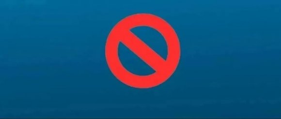 上海古籍出版社通报《西厢记》存多处错误:深感愧疚,下架整改