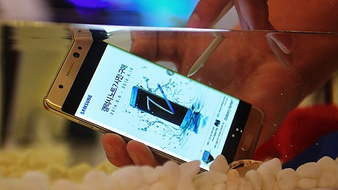 质检总局约谈 三星召回国内部分Galaxy Note 7_传媒头条-全媒体智库！