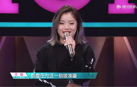 《创造101》 与王菊：解密火爆节目背后的成功逻辑
