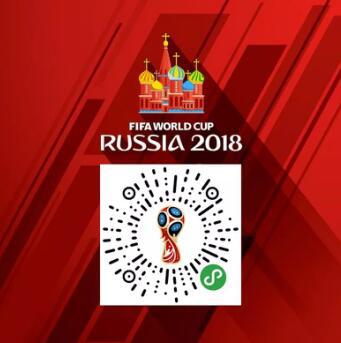 体坛传媒出征俄罗斯,百人团队打造全新世界杯体验 体坛传媒出征俄罗斯,百人团队打造全新世界杯体验