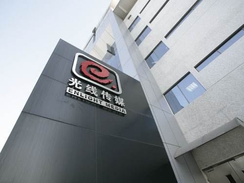 光线传媒：左手内容右手渠道的传媒娱乐集团
