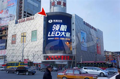 某国有大型文化传媒企业或入主，联建光电控制权拟变更