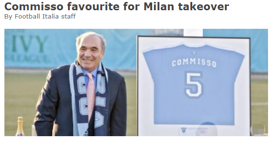传媒大亨有意收购AC米兰获证实，他是尤文球迷