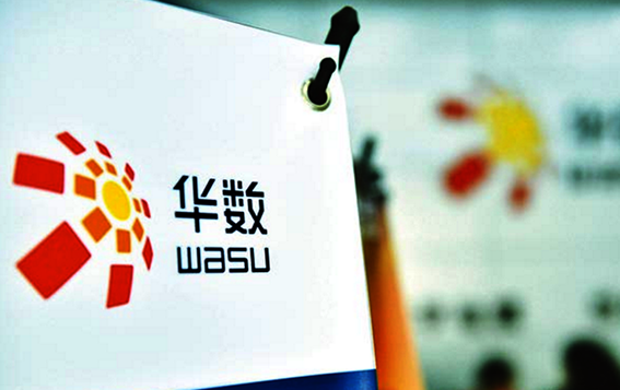 华数传媒:关于公司董事会秘书辞职的公告