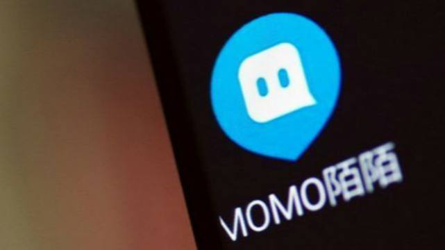 陌陌回应国外机构做空报告：存在大量错误