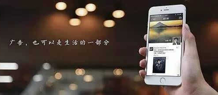 腾讯总裁：不接医疗和P2P广告，广告仍同比增长55%