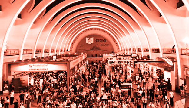 2018上海书展：价值引领迈向高峰