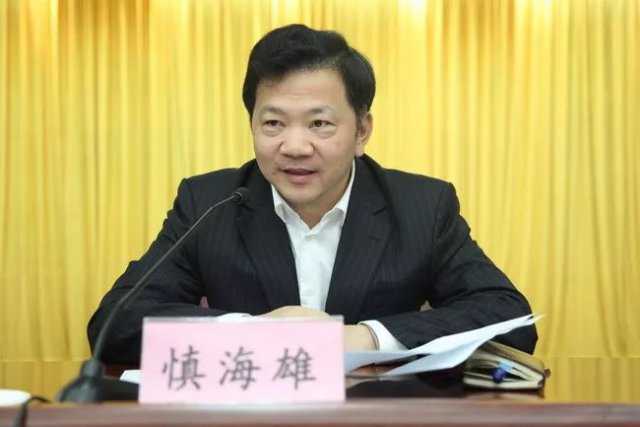 中央广电总台台长慎海雄:传统媒体与新兴媒体统一标准