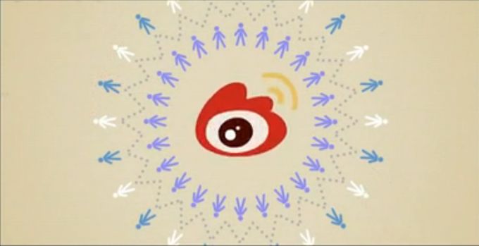 微博处置涉时政有害信息账号1895个，涉黄4255个