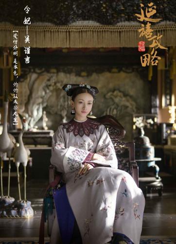 点击进入下一页