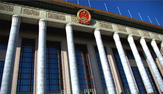 全国政府网站将统一域名后缀 ＂.gov.cn＂不得滥用