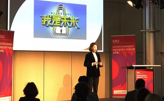 聚焦中国·中国模式日4