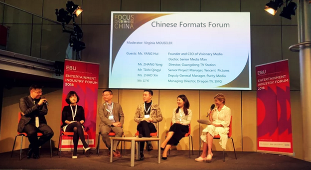 聚焦中国·中国模式日9