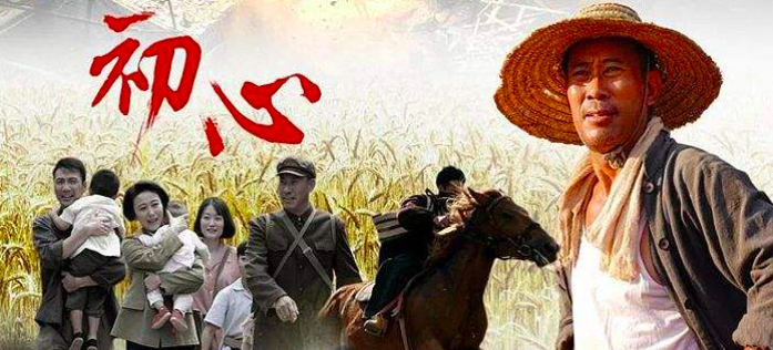 光明日报：现实主义电视剧怎样与时代共振