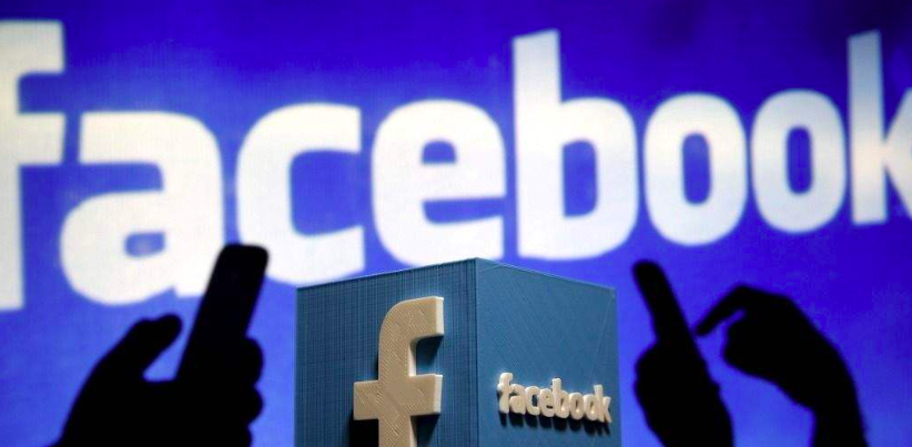 脸书再遭数据泄露 面临欧盟有史以来最严格的惩罚
