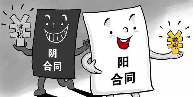 国家税务总局下发通知 影视业纳税情况明起自查自纠