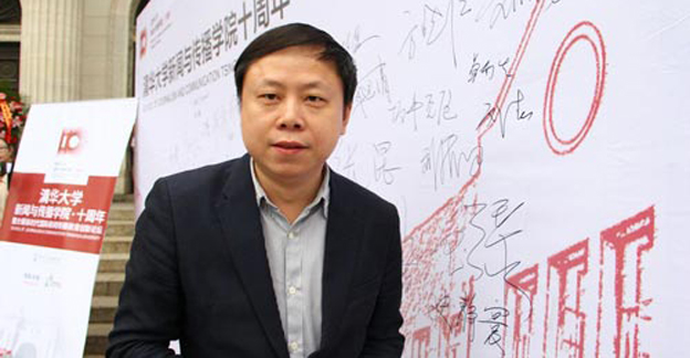 传刘春重回凤凰主攻视频,出任凤凰网高级副总裁