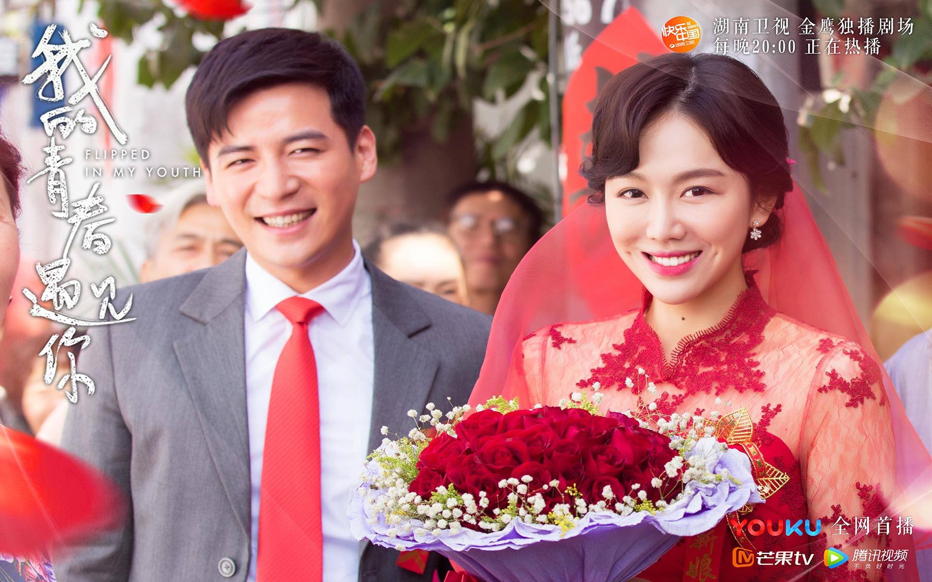 2018年《人民日报》《人民日报海外版》共对近20部电视剧作品给予了"