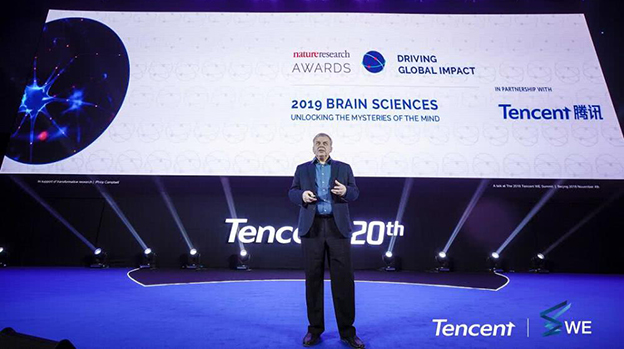 支持青年科学家，自然科研与腾讯联合推出全球影响力大奖