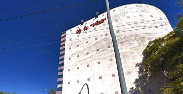 《侨报》董事长谢一宁遇难，中国驻洛杉矶总领事馆发声明