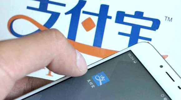 中消协发布百款App测评报告 支付宝美图秀秀等上黑榜