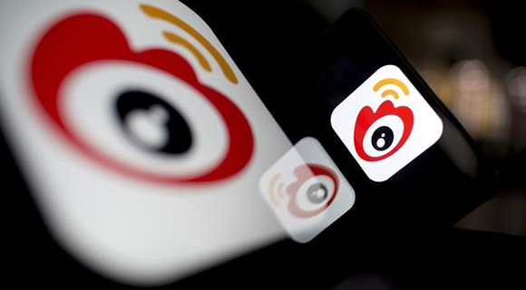 微博热点事件规模翻倍增长 月活跃用户达4.46亿