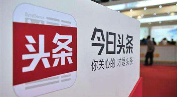 今日头条已收购“飞聊”域名flipchat.cn
