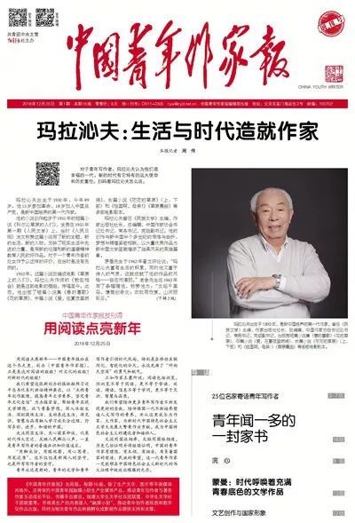 fbf3f2c820d743ffb377ac170a55d808