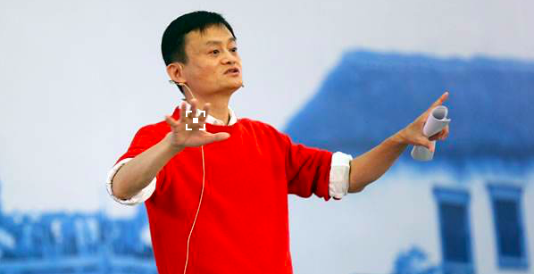 马云和淘宝没有关系了？阿里这样回应