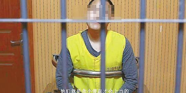 短视频诈骗套路：不法分子称可帮“刷赞”进而骗钱
