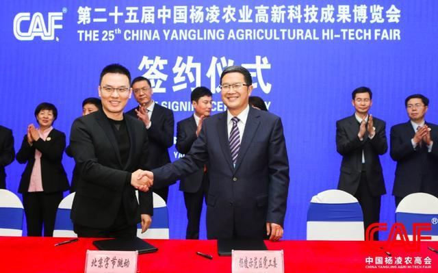 著名主持人张羽去年10月低调离开央视,坦言推动社会进步的初心不变!_传媒头条-全媒体智库!
