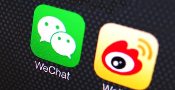 微信微博文案需过审合规！上海证监局发文通报基金销售九问题