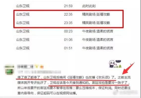 微信图片_20190127230611