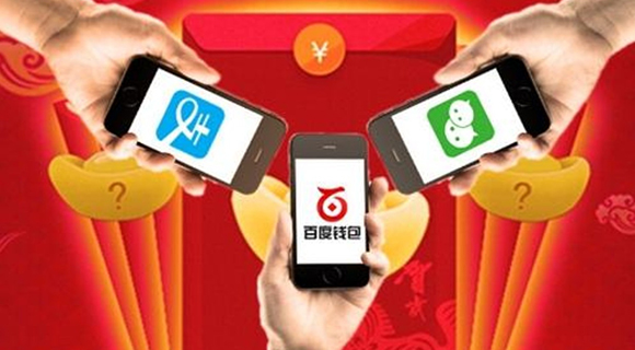 春节互联网红包四方大战 央视在春晚红包的舞台上将集齐BAT