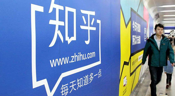 知乎内测男生种草社区CHAO，想试着做小红书那样的生意