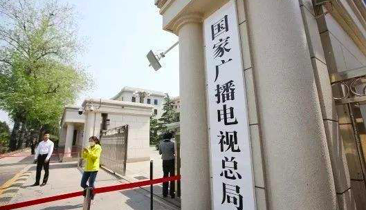 《声入人心》《巡逻现场实录》等15个节目入选创新创优节目