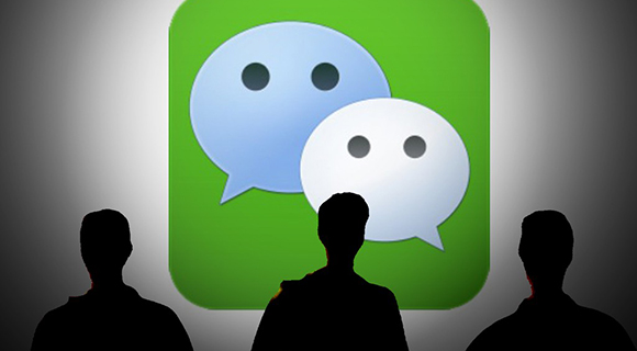 总阅读数50亿+ 1月全国微信月度报告解析来啦